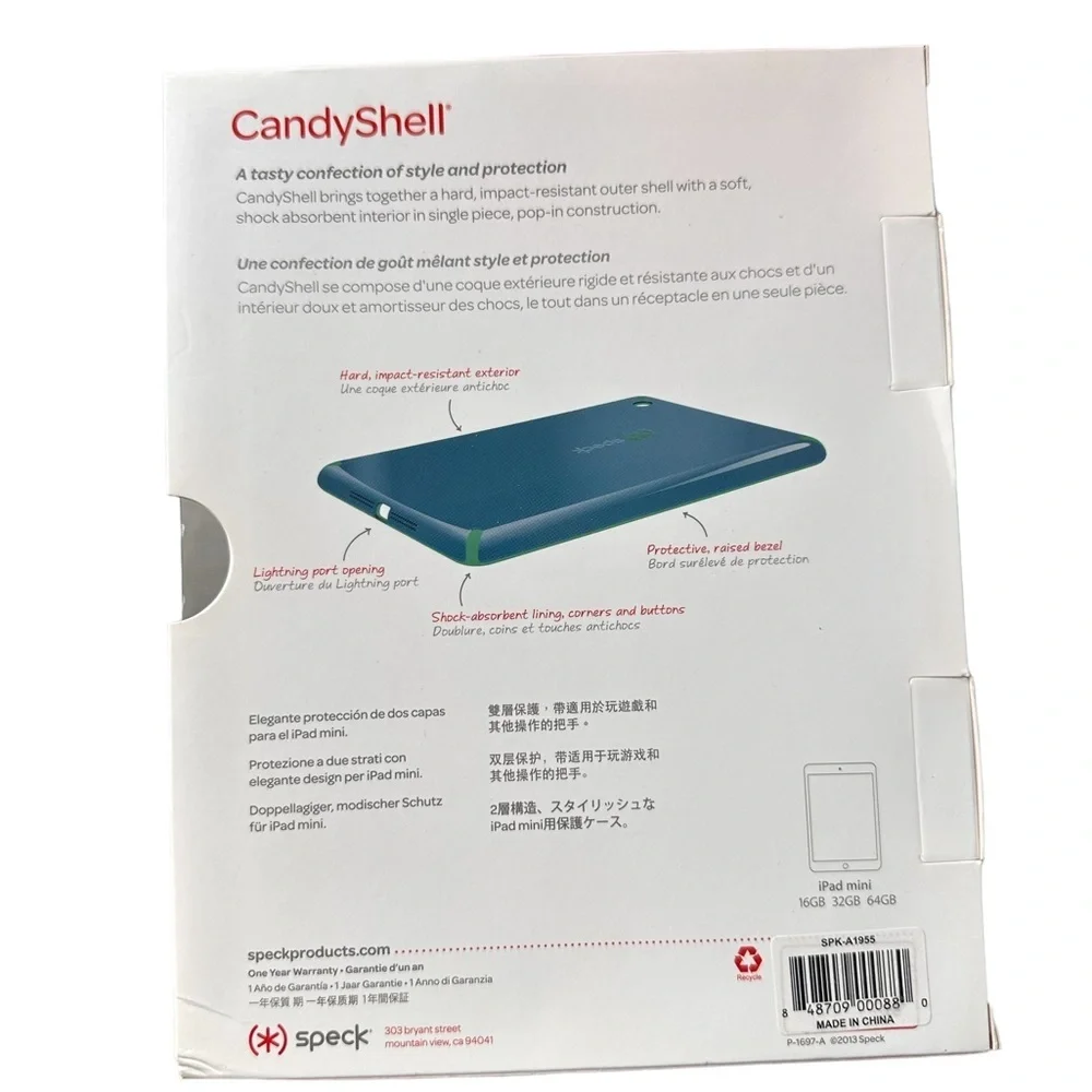 🍁 BUNDLE ONLY - 5/$15 Candy Shell iPad Mini Cover Protector for iPad mini’s 1-5